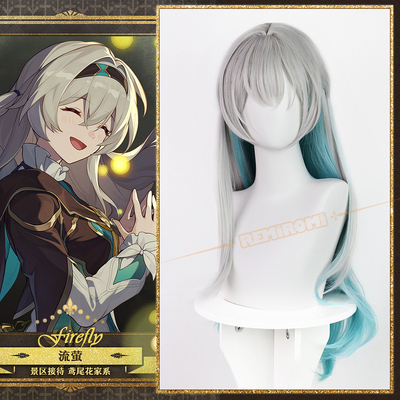 REMIROMI星穹铁道流萤cos假发