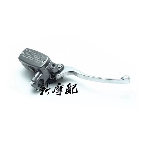 适用嘉陵本田王CBT125刹车上泵总成CB125T碟刹油泵手刹摩托车配件