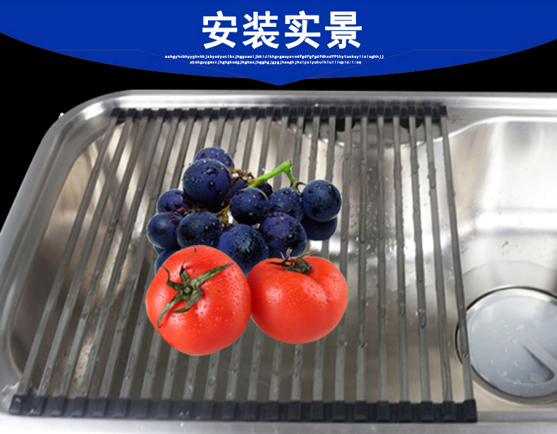 不锈钢管折叠沥水卷帘厨房水槽栅格滴水板置物架洗菜盆水池控水架