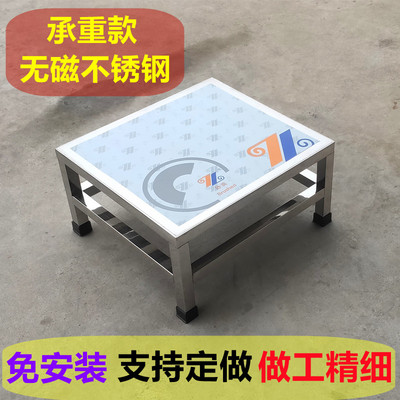 顺达空间置地式全方位202不锈钢