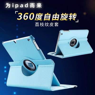 适用iPad A16保护套iPadA11英寸PAD平板电脑2025新款APPLE第十一代iPDa全包iPD硅胶25款112025外壳艾派德爱派