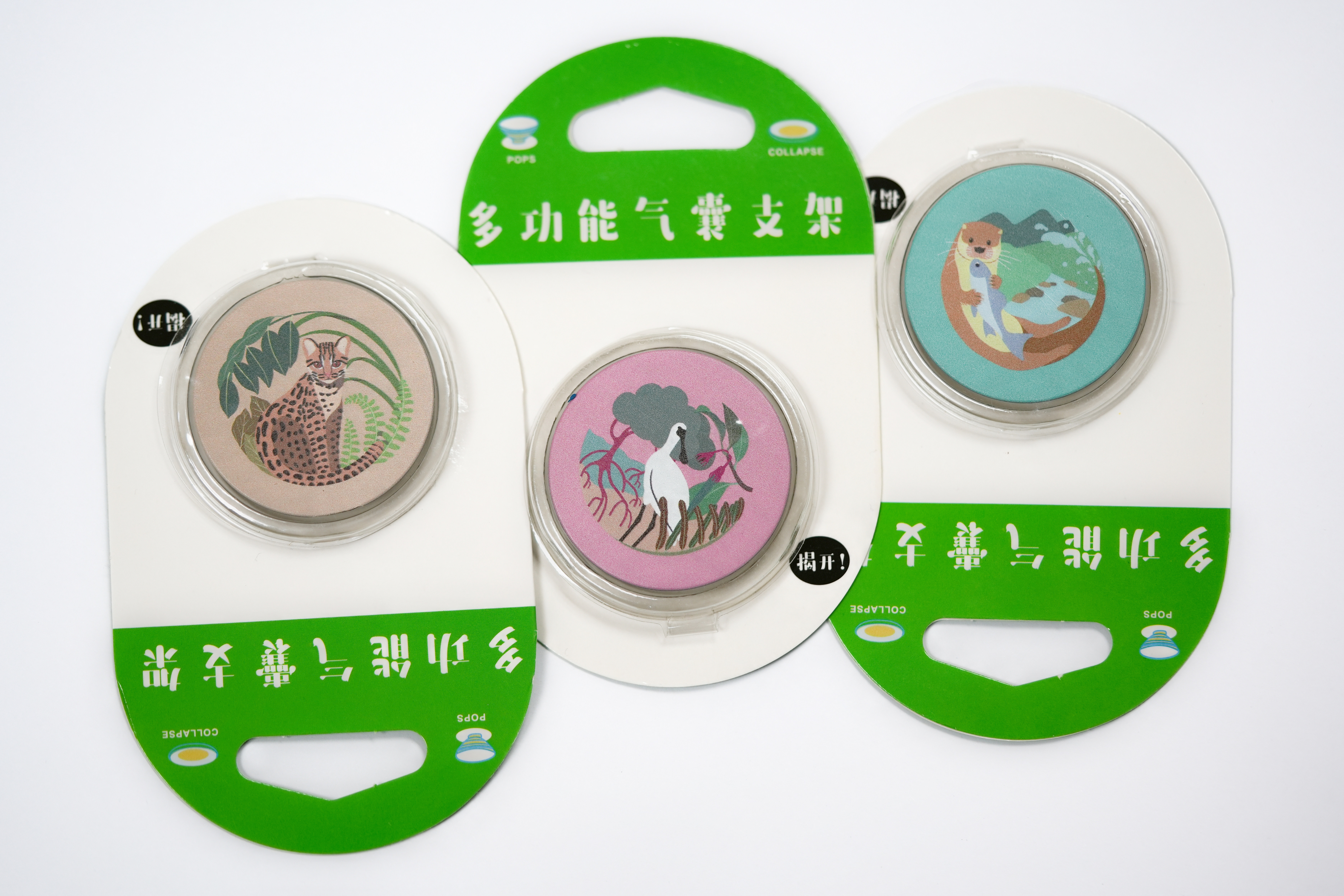 【捐赠回馈】多功能气囊支架 手机追剧神器 红树林基金会