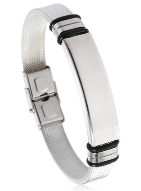 欧美跨境新款时尚男士朋克钛钢银手环光板刻字硅胶不锈钢网带