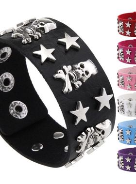 欧美跨境朋克风骷髅星星皮革手环个性潮流摇滚PU革宽手链手镯饰品