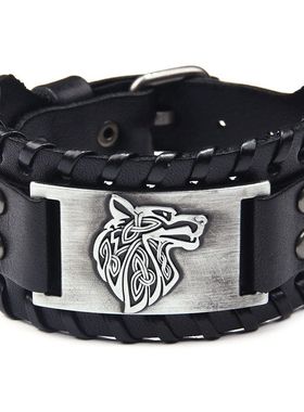 欧美爆款男士合金狼头配件宽皮手链新款编织牛皮手环小众高级感