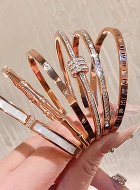 玫瑰金小蛮腰钛钢锆石手镯