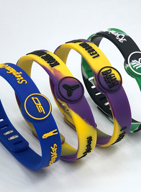 NBA手环硅胶球星腕带库里欧文哈登杜兰特明星饰品篮球手环