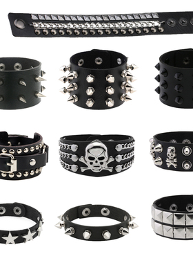 欧美朋克铆钉骷髅头皮革手链