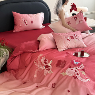 坤花龍鳳喜字婚慶四件套100S長絨棉粉色純棉喜被結婚陪嫁床上用品