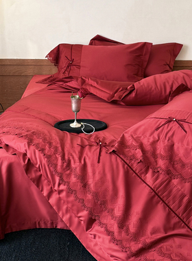 坤花家纺法式轻奢婚庆四件套100S长绒棉蕾丝被套红色纯棉结婚床品