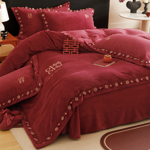 新中式 加厚牛奶绒床单结婚床品 牛奶绒婚庆四件套喜字被套红色冬季