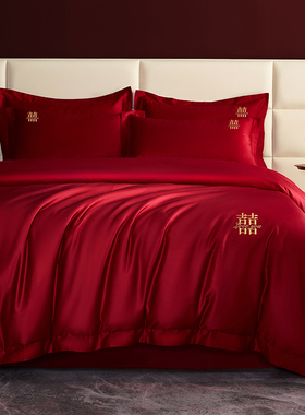 简约双喜100S长绒棉婚庆四件套红色纯棉全棉陪嫁喜被结婚床上用品