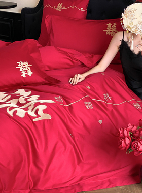 中式婚庆四件套100S长绒棉喜字刺绣被套红色纯棉结婚陪嫁床上用品