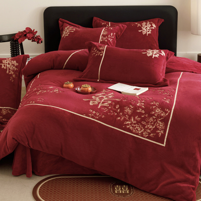 新中式婚庆刺绣保暖牛奶绒四件套