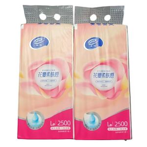奥雅多功能悬挂式抽纸L码