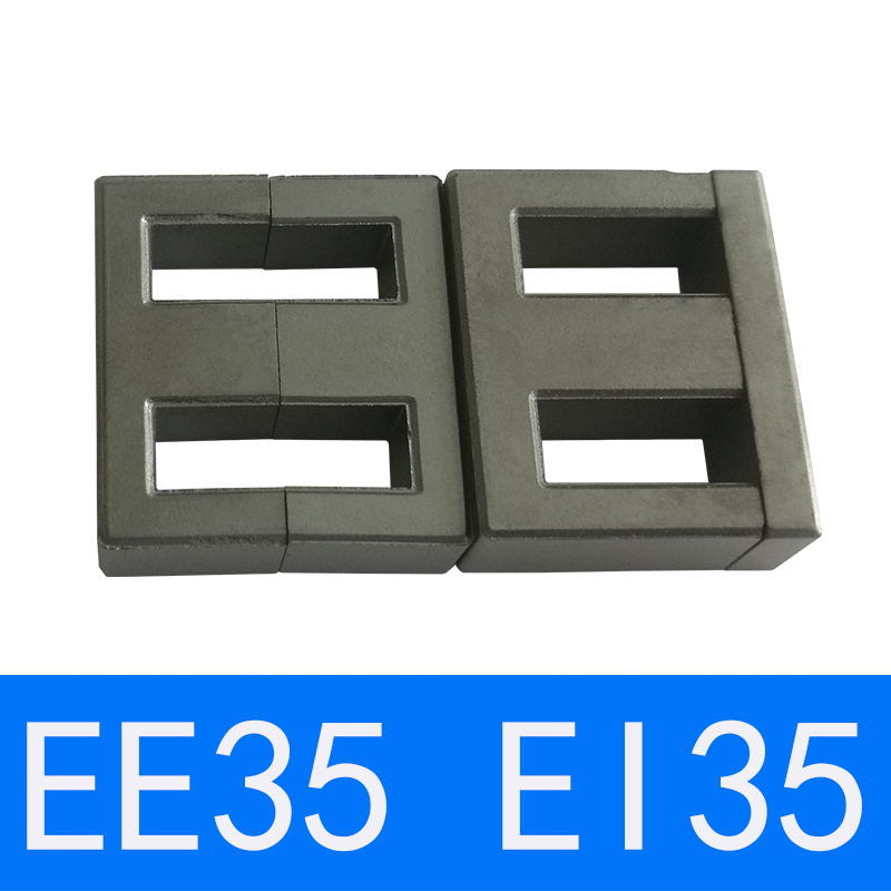 磁芯EI35磁芯EE35锰锌铁氧体