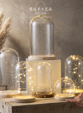 永生花玻璃罩展示盒发光LED侧面开关积木手办凤冠模型摆件装饰