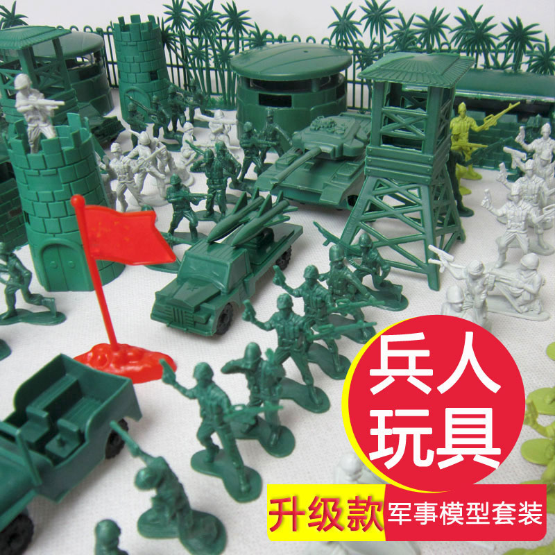 小兵人模型玩具套装赠品多