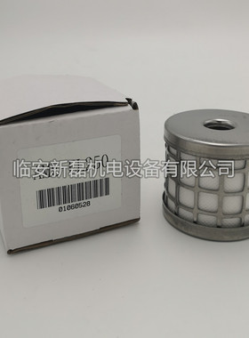 替代SMC滤芯AM-EL250  AME-EL250 AMD-EL250 AFF-EL4B AFF-EL250