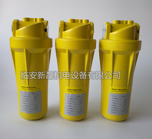 MY系列3.6立方中压过滤器 优质进口滤材精密过滤器 除尘除水除油