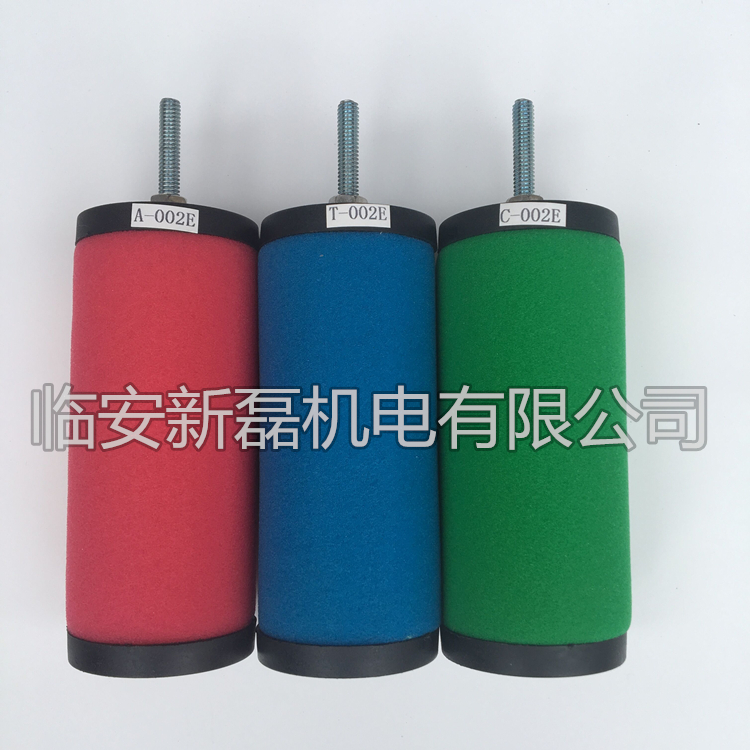 替代杭州嘉美款滤芯  2立方JM过滤器滤芯 除水除油精密过滤器芯