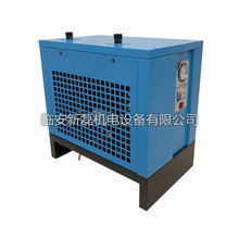 1.5立方压缩空气冷冻干燥机 冷冻式干燥机 7.5KW空压机配套冷干机