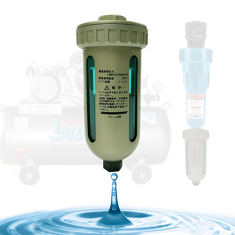 厂家直销ad402-04杯型自动排水器