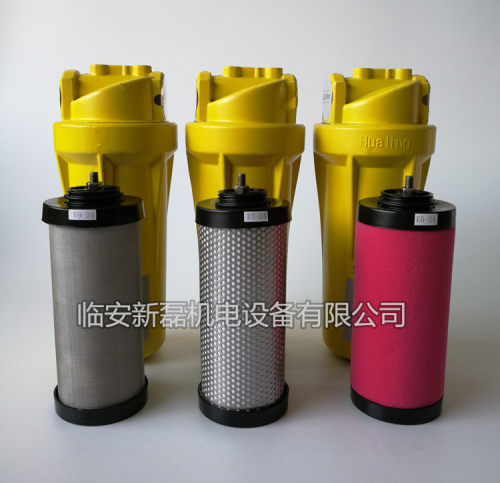 MY系列3.6立方中压过滤器 优质进口滤材精密过滤器 除尘除水除油
