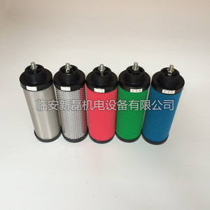 新款反牙-24滤芯 A-4-A汉克森新款除水精密滤芯 除尘除油空气滤芯