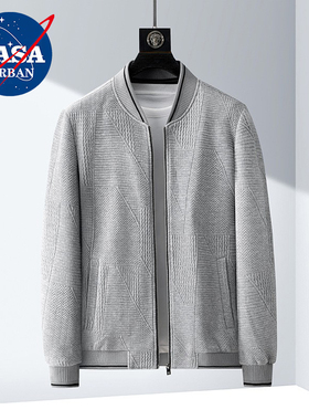 NASA男夹克外套休闲上衣秋季新款棒球服中青年加绒提花针织