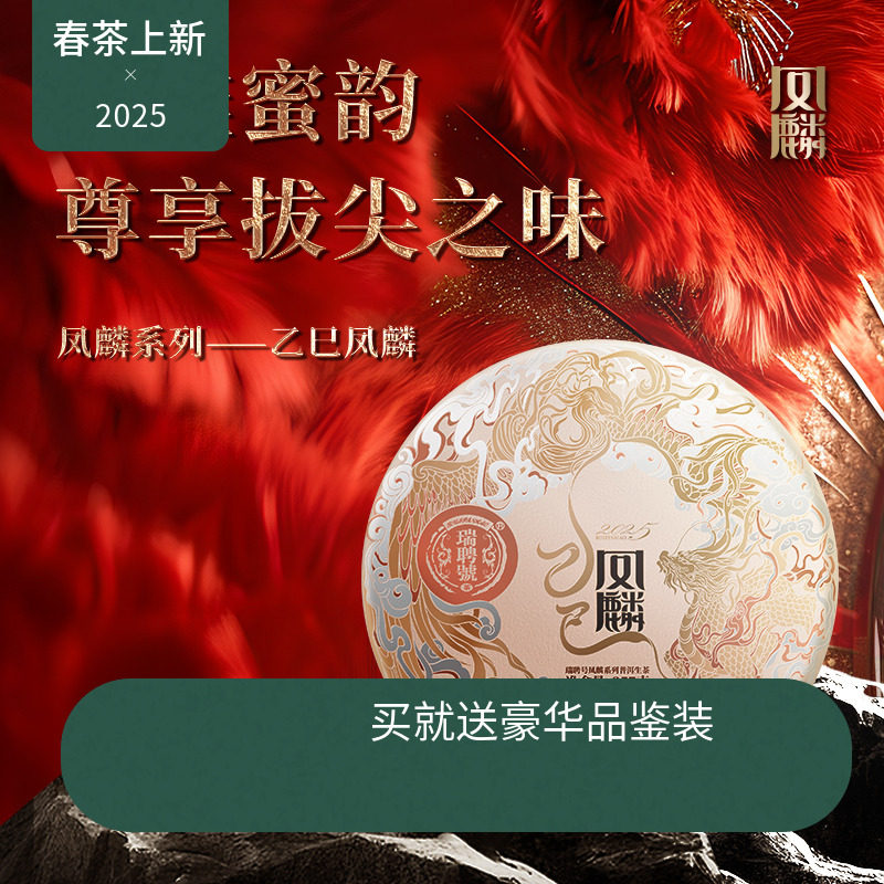 98年普洱茶7542红丝带：干仓真品只剩不到3000饼，3个核心特征一眼辨别