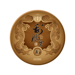 【2024年新品】瑞聘号 刮风寨熟茶 云南易武古树茶叶普洱茶熟茶