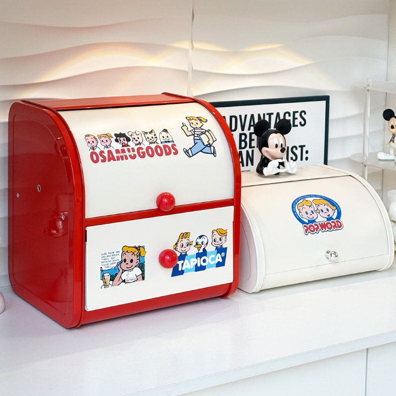 多巴胺收纳盒桌面玄关客厅卧室储物杂物化妆品办公双层整理置物盒