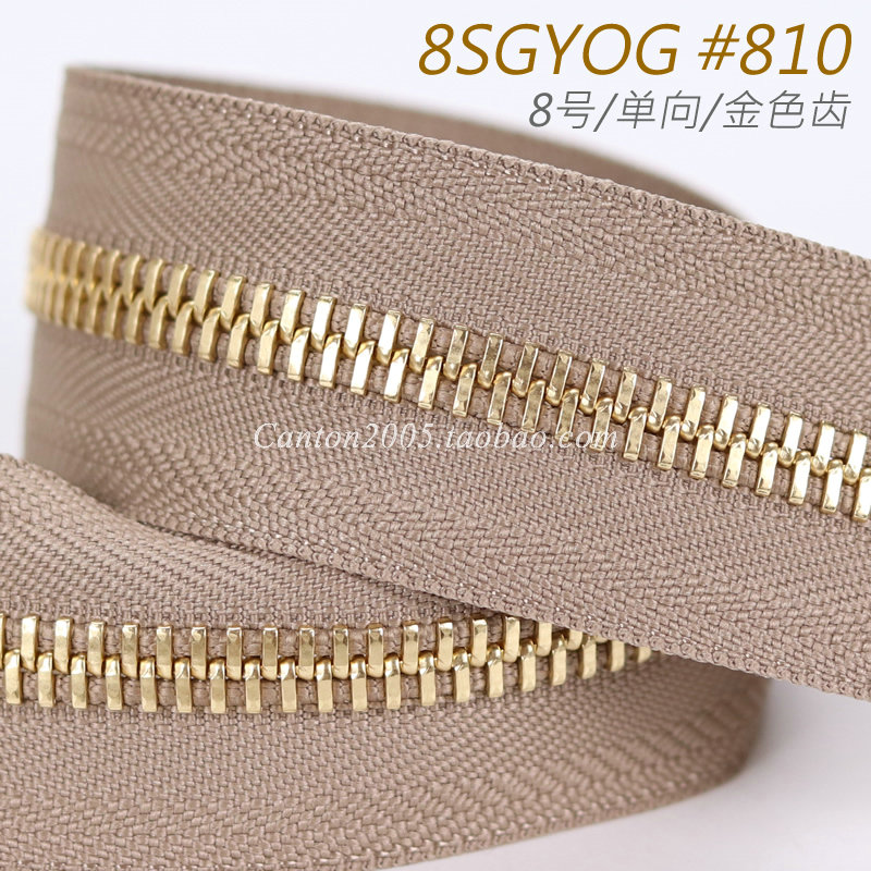 日本  8号  EX系列 平牙 单向金属拉链 8SGYOG #810 金色齿