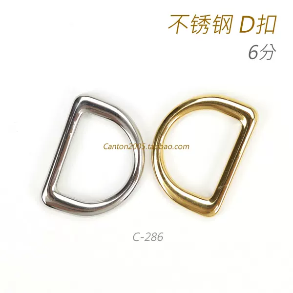 Товары от 高档拉炼五金店