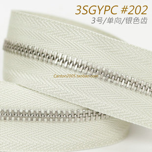 单向拉链 平牙 金属拉链 202 3SGYPC 3号 日本 EX系列