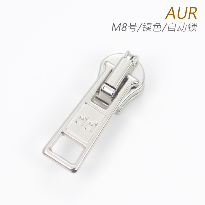 瑞士riri m8号拉头 金属拉链头 带自动锁 aur 镍色
