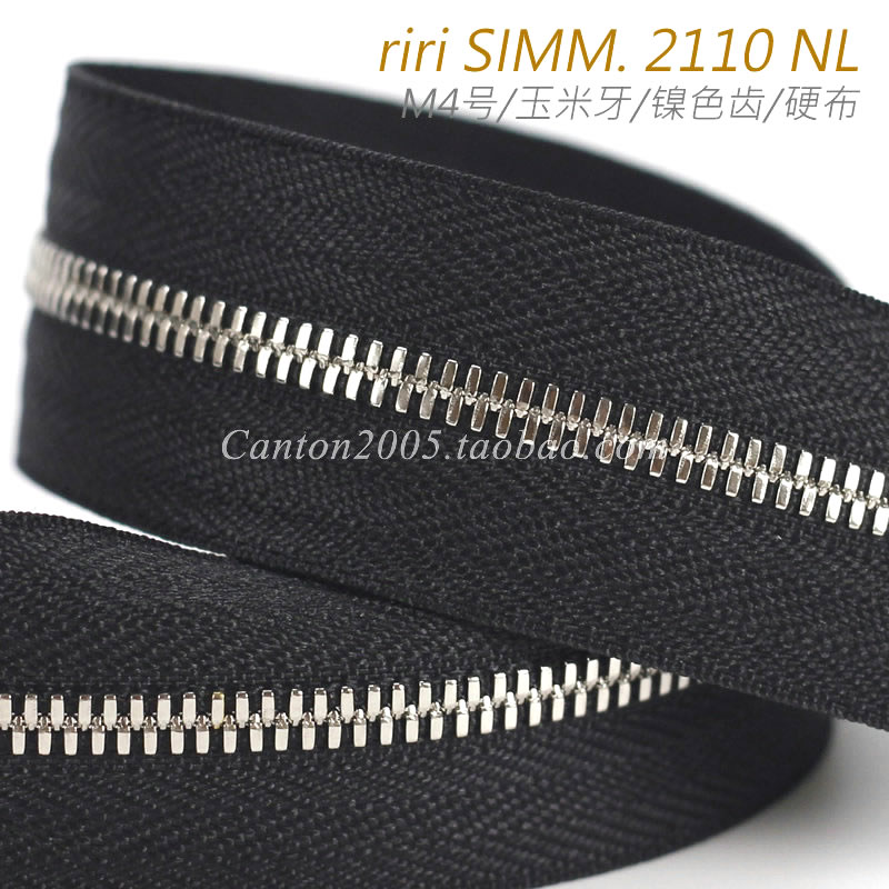 瑞士4号镍色simm.硬布金属拉链