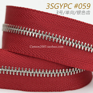 3号 平牙 日本 EX系列 059 单向金属拉链 3SGYPC