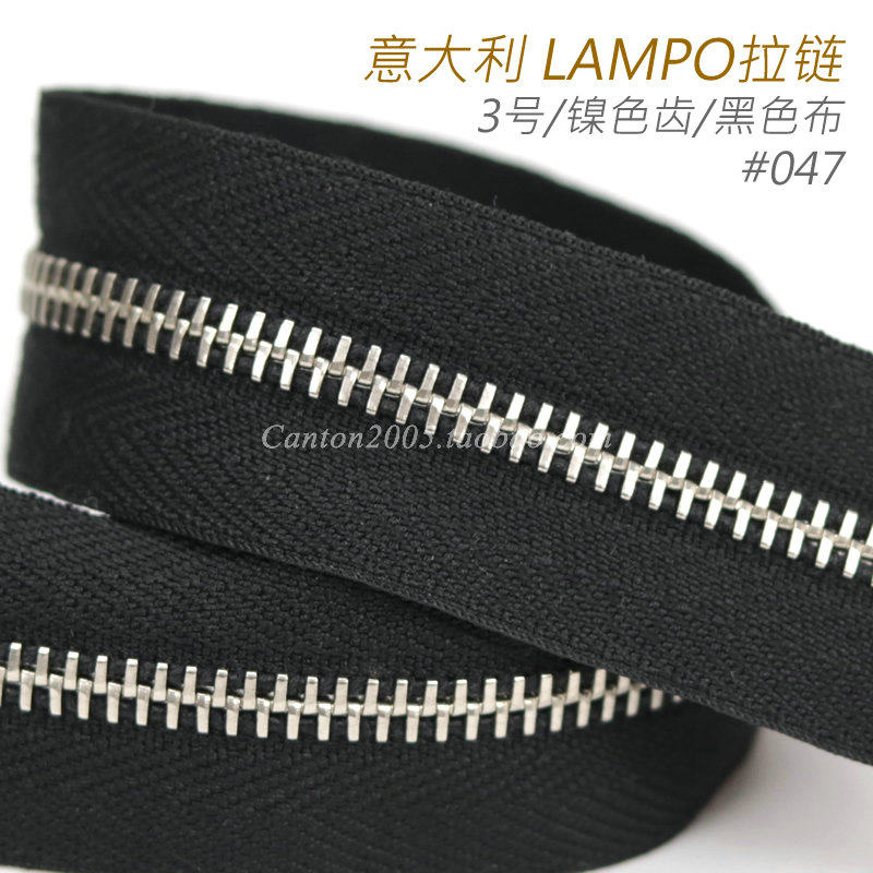 意大利lampo 拉链 3号 金属拉链 镍色齿 黑色布
