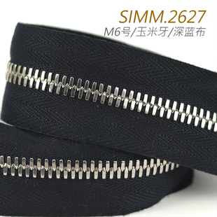 2627 瑞士riri 鎳色齒深藍色軟布 SIMM. 玉米牙金屬拉鏈 號