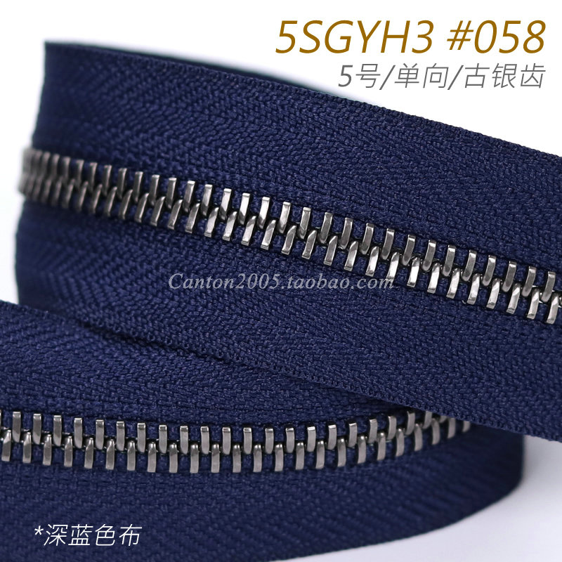 日本5号单向金属拉链5SGYH3#