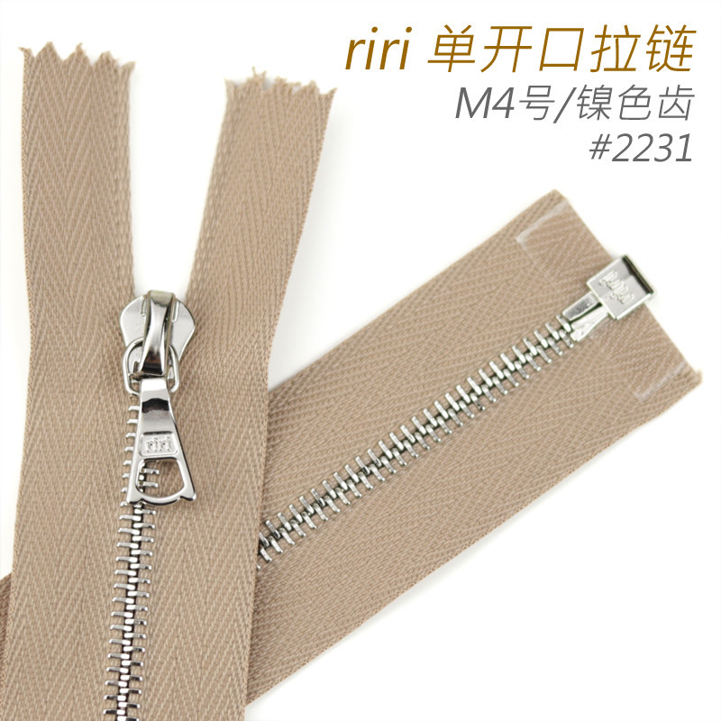 瑞士riri m4号 单头开口拉链 服装衬衫女装夹克羽绒服上衣 2231