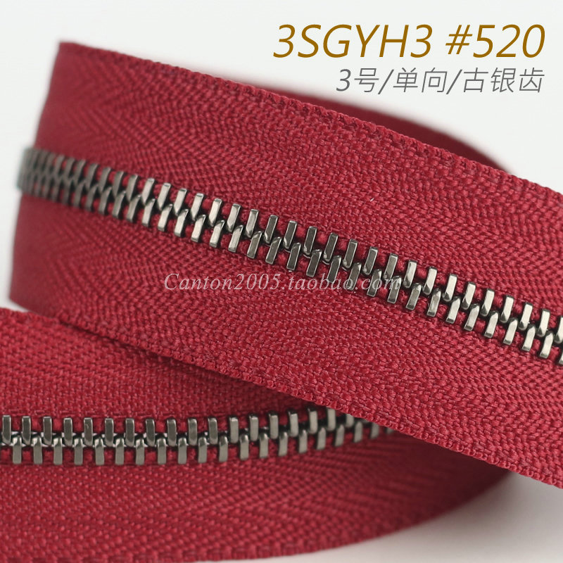 日本   3号 单向金属拉链 EX系列 平牙 3SGYH3 #520古银齿