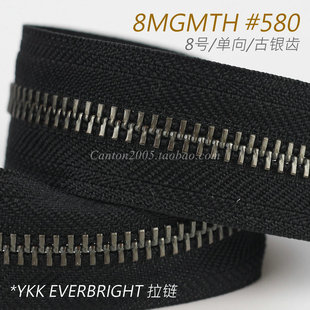 日本 裝 580 古銀齒 碼 8MGMTH 8號(hào) Y牙 EV系列 金屬拉鏈