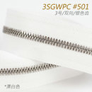3SGWPC EX系列 玉米牙 漂白 501 3号 日本 双向金属拉链