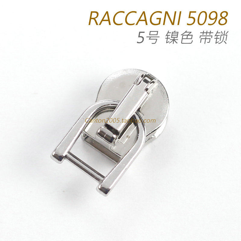 意大利 raccagni 5号 金属拉头 带自动锁皮具服装适用 镍色 5098