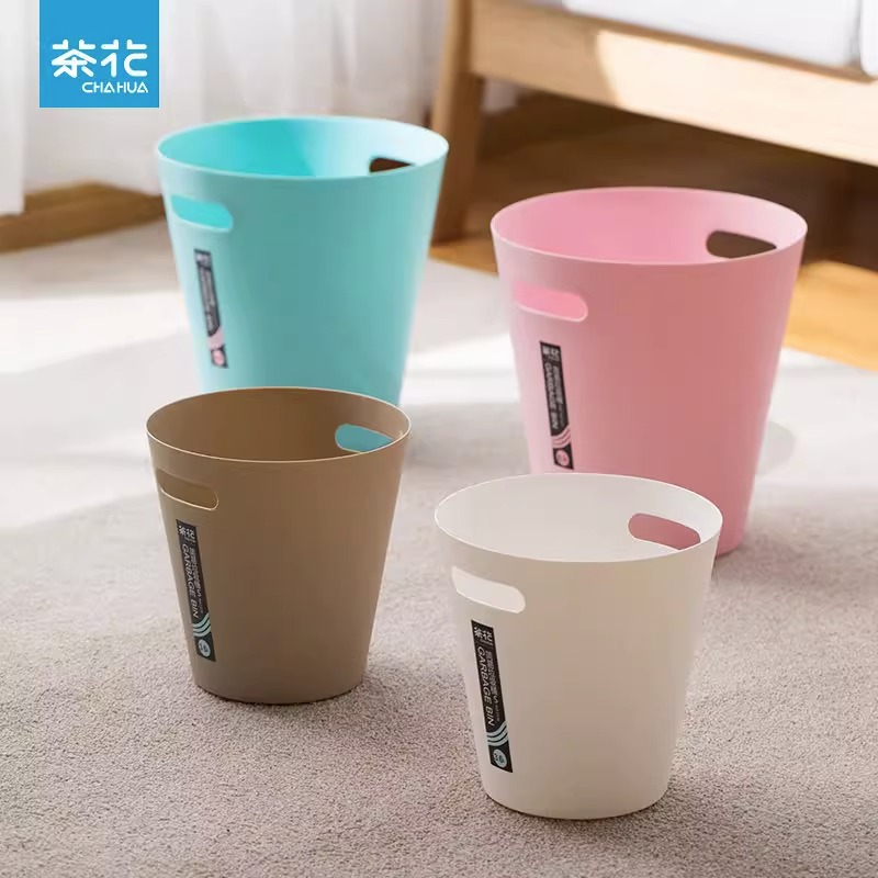 茶花家用垃圾桶大号无盖纸篓简约创意办公客厅卧室厨房带提手压圈