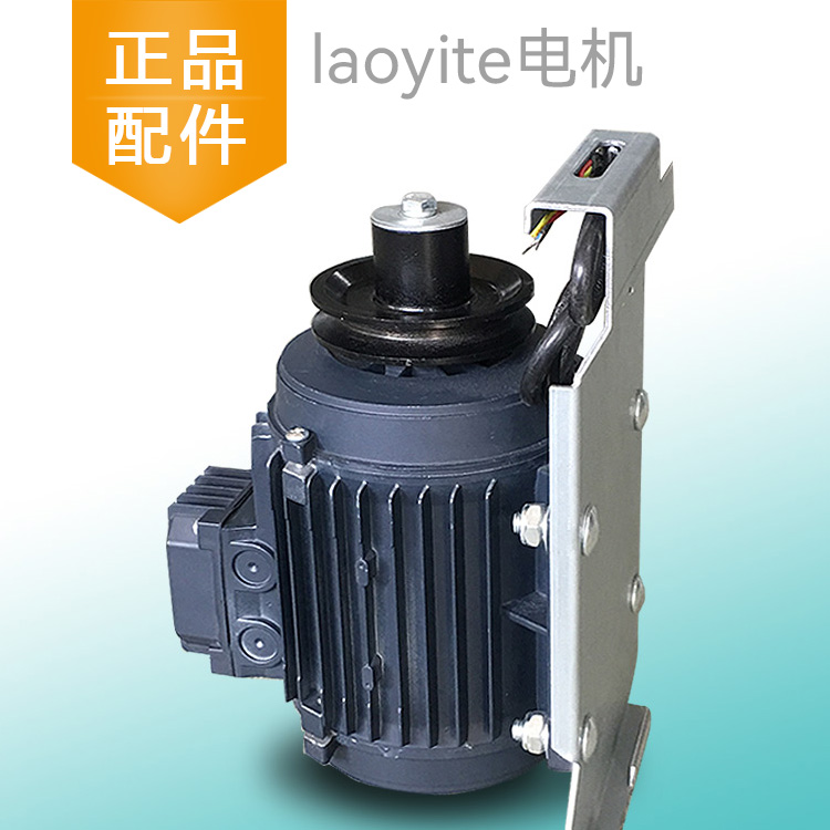 TUHE风机电机套装laoyite马达1380排气扇YS8034W电动机底板TUHE-1,畜牧/养殖物资,畜牧/养殖器械,淘宝优惠券,粉丝福利购,淘宝优惠卷