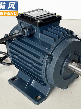 YSF90-4型1.1kw380V负压风机电机工业排气扇铜芯换气扇电动机风机